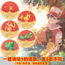 toothfairy동전