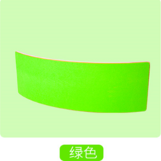 유아원목밸런스보드