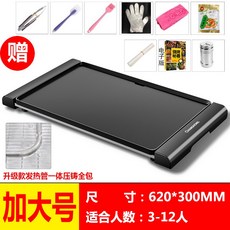 56c7e2f7056a221919c10de4cf67b0a1cd082be64eaeac258d072c858e88.jpg