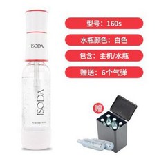 탄산수제조기 콜라 사이다 만들기 업소용 소다 스파클링 탄산음료가정용 제조 압력.사이다 기, 01 국방색