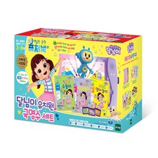 달님이유치원국영수