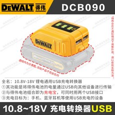 89636e5a7cc6a72cabcad8b607203f91ce7f2d1fbc8f9315548269ed5027.jpg