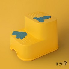 유아 발 디딤대 아기 어린이 화장실 욕실 계단 세면대 발판 2단, 엘로우, 1개