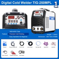 ANDELI TIG-250MPL TIG/TIG 펄스/콜드 다기능 TIG 용접기 MOS 튜브 220V, 03 PACKAGE 1_05 이스라엘