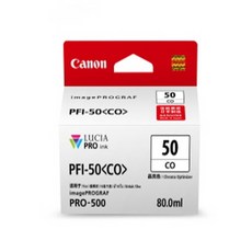 canonm50