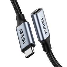유그린 USB 3.1 Gen2 C to C타입 PD 미러링 연장케이블 US372, 1m, 1개