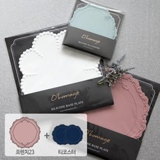 a2e8d4367b27d6a502258a18deec154f65283df71da65ed2df27babed1cb.jpg