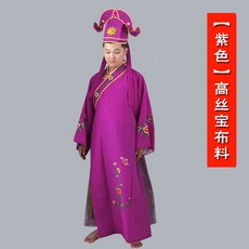 2be1b60125cb093c65f181eb14d7b327abfc859bc6870b85bef742e3c099.jpg