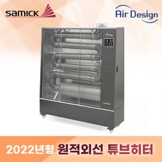 d9275b6fe6ce9f5f954a214b7ac020c83af417f128ac8fb726d57374755d.jpg