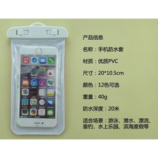 e4051931a6dda5c447c1c422c66061b91b7915bf35412c2d87004cb30875.jpg