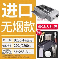 f264b439a1db5af4075697d7fb5ad6ddf1bed255288952a140e47da0e4bc.jpg