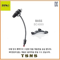 DPA dvote CORE 4099-on-bass [컨트라베이스용 마이크], DPA CORE 4099-on-bass - divxplayer