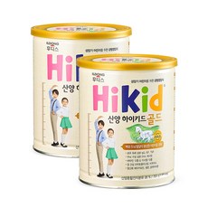 후디스산양하이키드골드