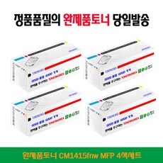2ceb3a161aac1be2df7a2091c2ca9f931d3bf9c989c52f6e3dd9394290af.jpg
