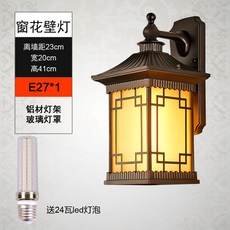 태양광연꽃