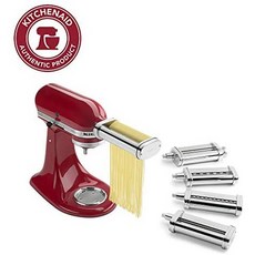 KitchenAid KSMPDX Stand Mixer Attachments Pasta Roller and Cutter Set One Size Stainless Steel, One Color_One Size