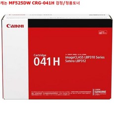 《h'J9r》 E.DELL 13 (행복) 9370 D607CX9370R001KR TPU키스킨(고급) 액정보호필름추천 노트북보호필름추천 ;TdRn&o.32Ay!#EA, 1, 본상품선택