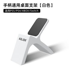 엑스박스패드4세대충전