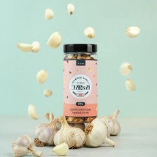 무화당그래놀라