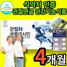 dr-240n