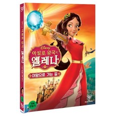 월트디즈니비디오