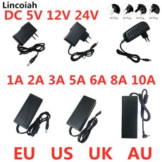 cctv어댑터12v5a