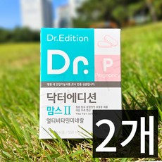 닥터맘스