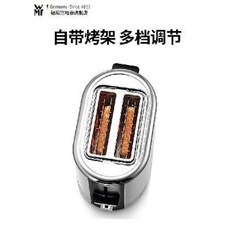 제빵기 독일 WMF 토스터 집용 소형 전자동 조찬기 다기능 다스로, 01 스테인리스 스틸