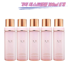 가히링클바운스콜라겐미스트앰플