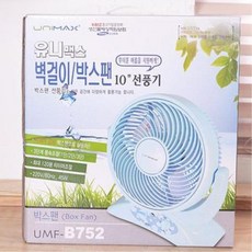 719c650cd2a0d8a8c453e42030dda83d369267009997a393bae188738c8b.jpg