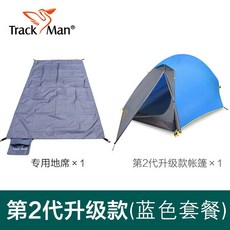 ed9c6b3301787d5f670088b67890644a5575e9a0f9ea0a3bba880a40cad3.jpg