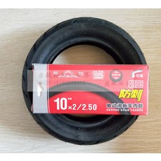 롱보드 타이어 10x2.50킥보드 전용 내부외부타이어 10x2/54-152YADI야외, T06- 10*2.50실내야외 한세트