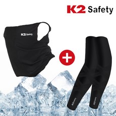 K2 safety 넥마스크 + K2 프로더블X 쿨토시, 1세트, 넥마스크 블랙+쿨토시 블랙
