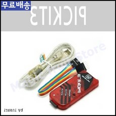 pickit3