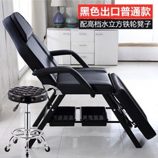 bc132634157eb85336ef45e47da9f514fe4c6c4dafeeae5f7cc77dad176c.jpg