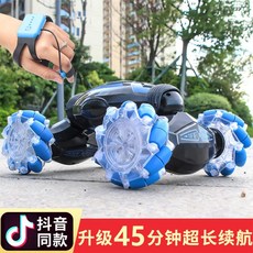 3461cb768c1e6122d48e71fc2927ef2e1c0a41b64d3477fa716fdf9c5545.jpeg