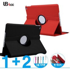 ⊙♭한정판매◎ 갤럭시탭S28.0 C01S 갤럭시탭S2 회전 케이스+터치펜 (vZ♩!v) 펜파우치