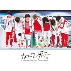 [일본직구]나니와 단시 콘서트 DVD 2021, 상품선택