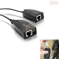 usb거리연장기rj45