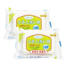 [일본 수출용]백설공주 행주비누 소매 목때 아기옷 흰빨래 찌든때 세척 비누, 150g, 2개