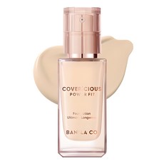바닐라코 커버리셔스 파워 핏 파운데이션 30ml, 21아이보리, 1개