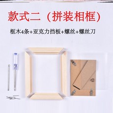 eb37c1fd7842c61199acdec91be2b60f95445412954d9433b9a071b3fd48.jpg