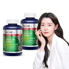 네이처스훼밀리스피루리나