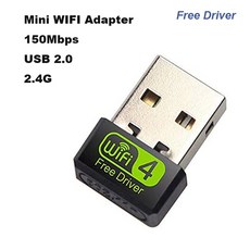 와이파이이더넷