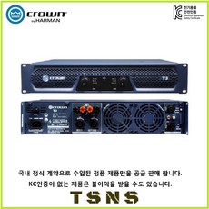 야마하앰프 TOP01
