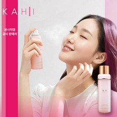 [KAHI] 가히 링클바운스 콜라겐 앰플 미스트 단품