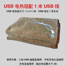 d372bbf794979533cc92a810c76fe296bf7b5465bbd1dcff37609e1d69cd.jpeg