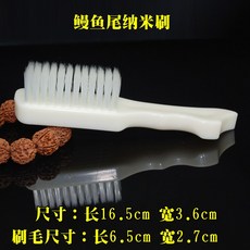 274901a0954896a419bb64dd9f85988399195da87dd7c1615ca6c0ae019c.jpg