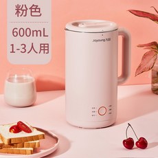 조영두유기미니