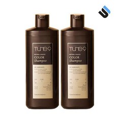 튠나인염색샴푸